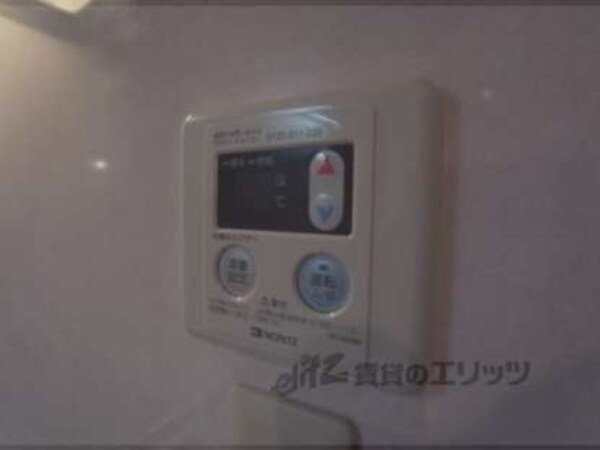 給湯パネル