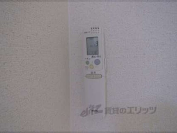 エアコンリモコン