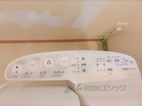 トイレ(洗浄機)