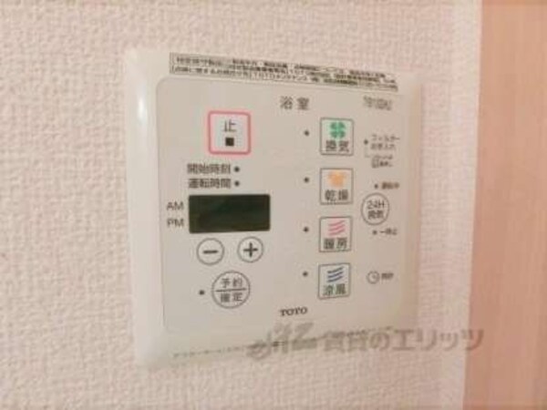 浴室乾燥機