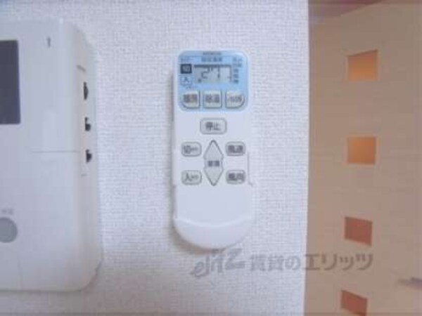 [エアコン]リモコン
