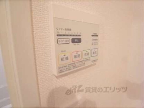 浴室乾燥スイッチ