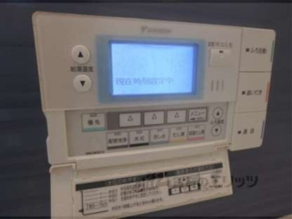 給湯器リモコン