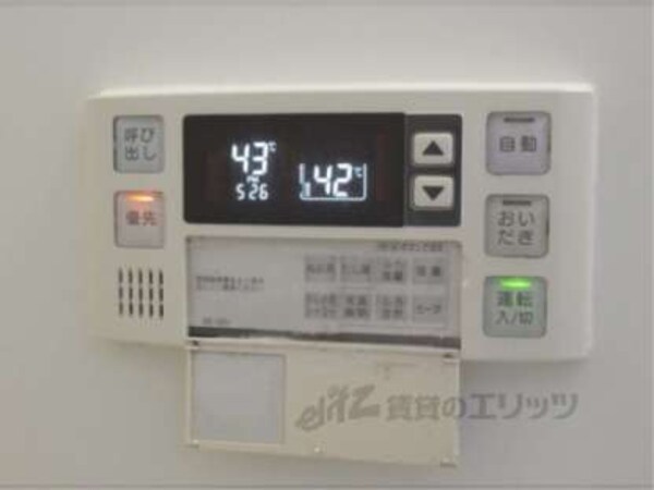給湯器リモコン
