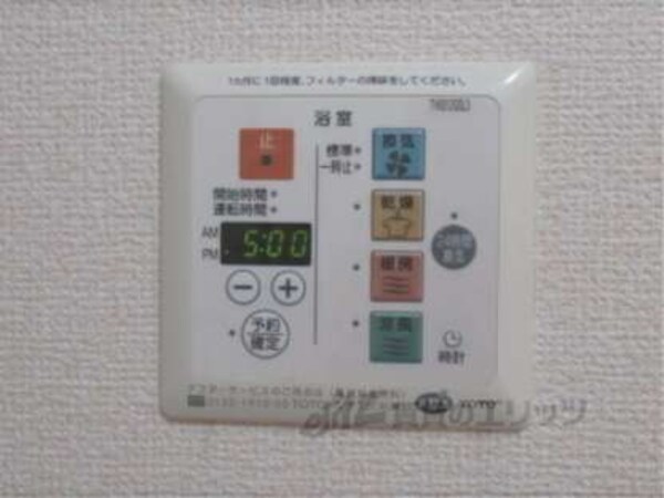 浴室乾燥機