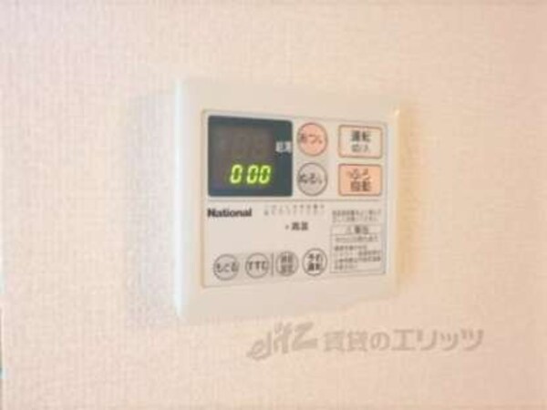 給湯パネル