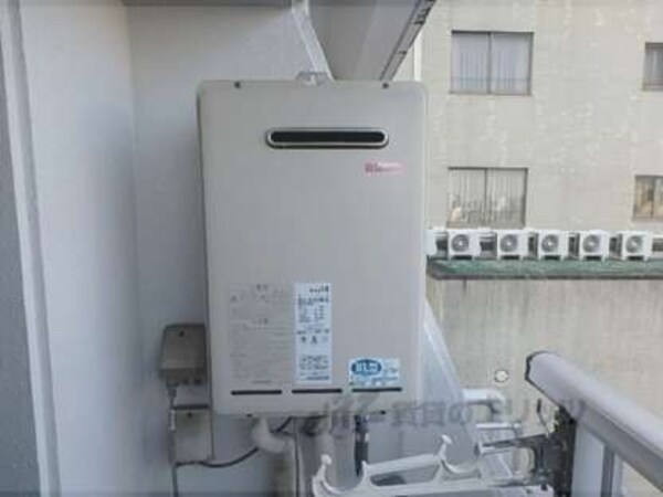 給湯設備
