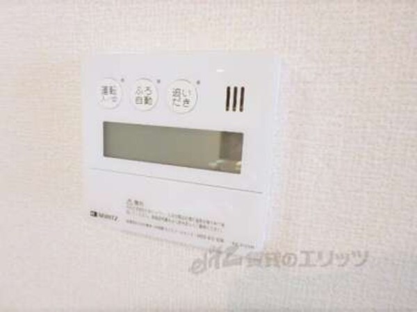 給湯パネル