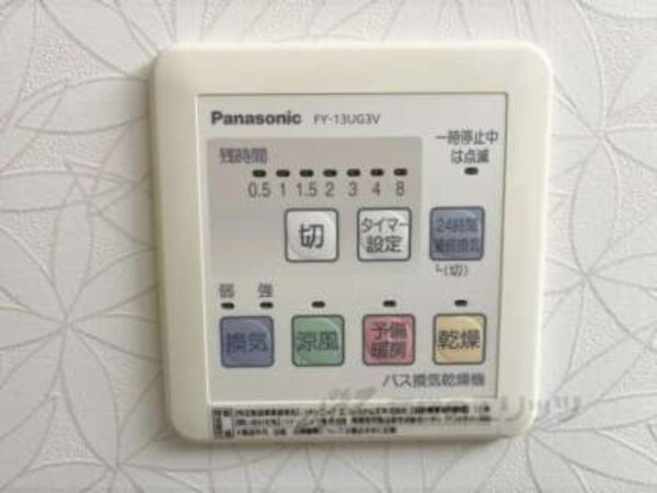 浴室乾燥機
