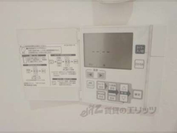 エアコン　パネル