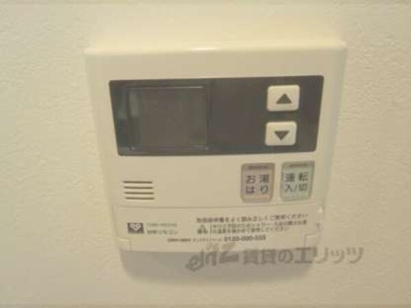 給湯パネル