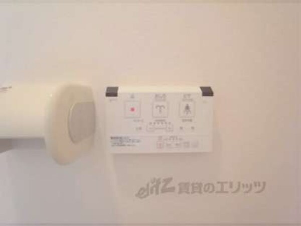 ウォシュレット