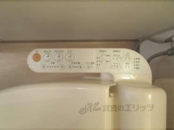 ウォシュレット