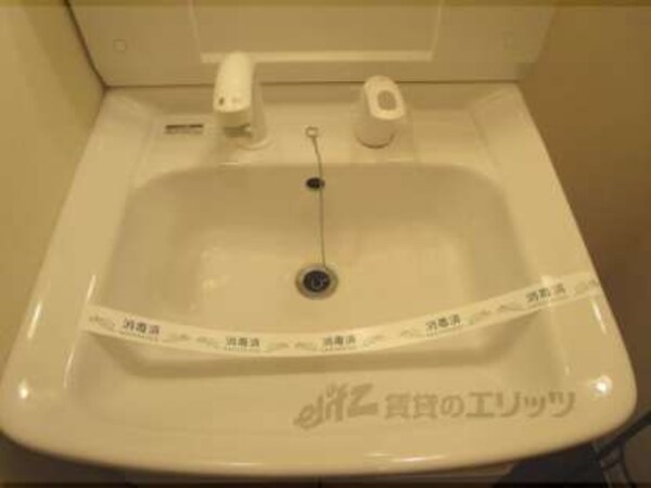 洗面所