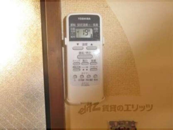 エアコンのリモコン