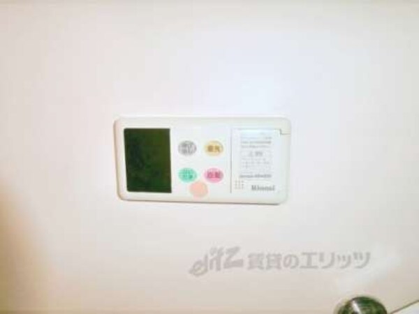 給湯器リモコン(風呂場内)