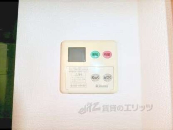 給湯器リモコン(キッチン横)