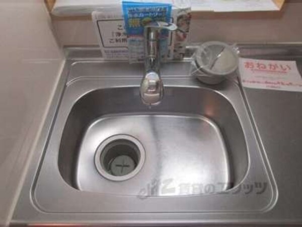 シンク