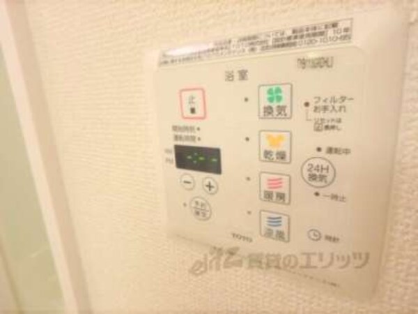 給湯器リモコン