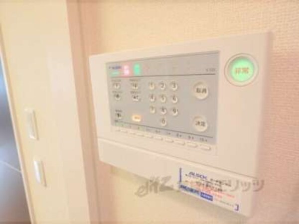 セコム