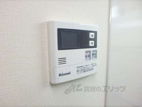 給湯パネル