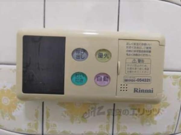 風呂