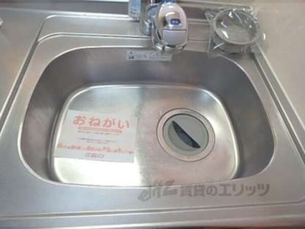 シンク