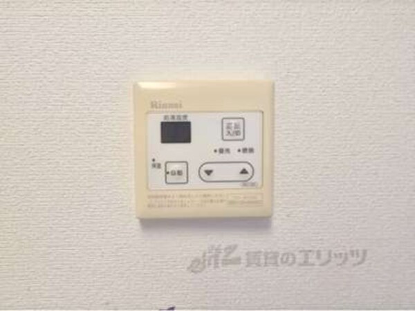 風呂(オシャレです)