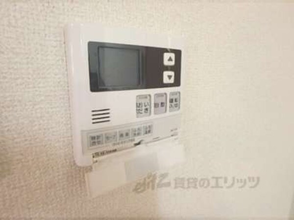給湯スイッチ