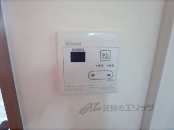 給湯パネル