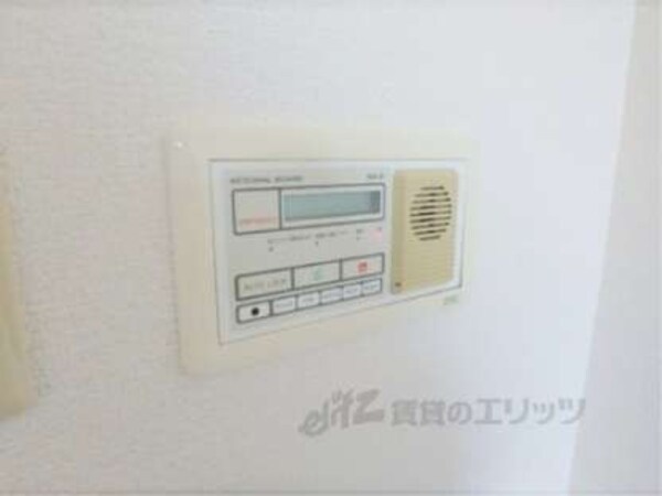 インテグラルボード