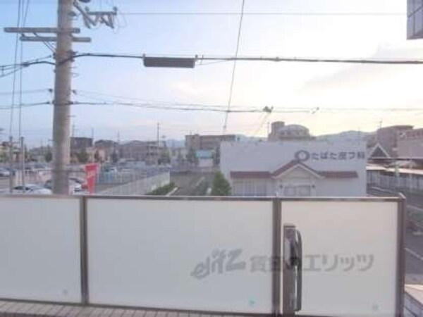 眺望
