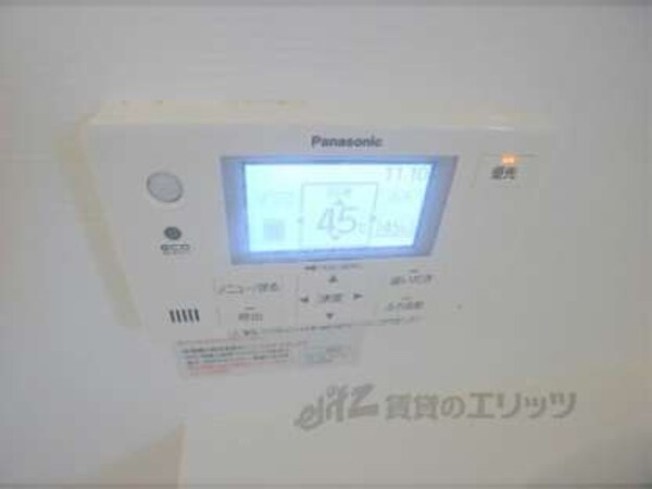 給湯器