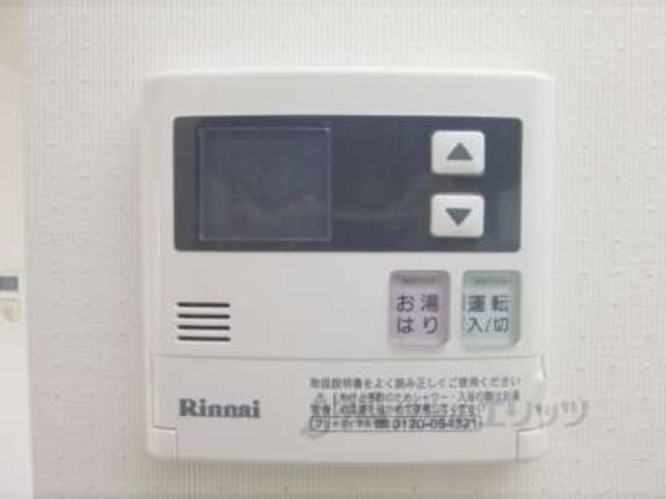 給湯設備パネル