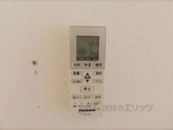 リモコン