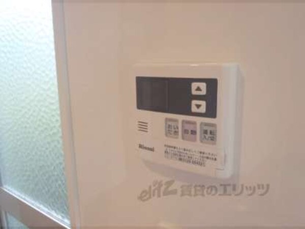 給湯パネル