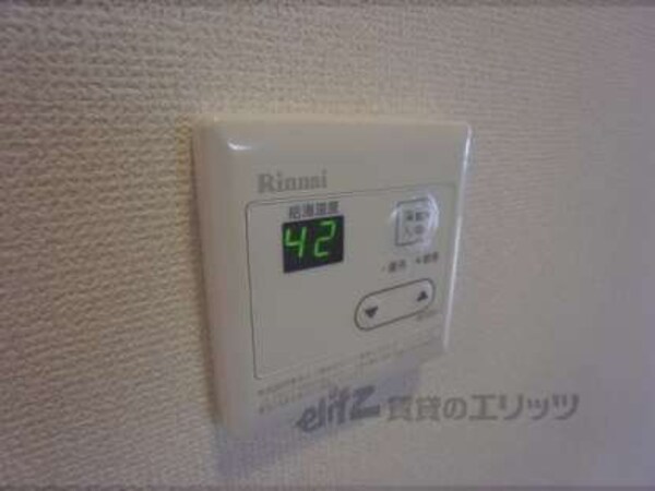 給湯パネル