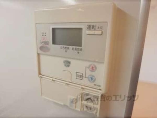 給湯器スイッチ