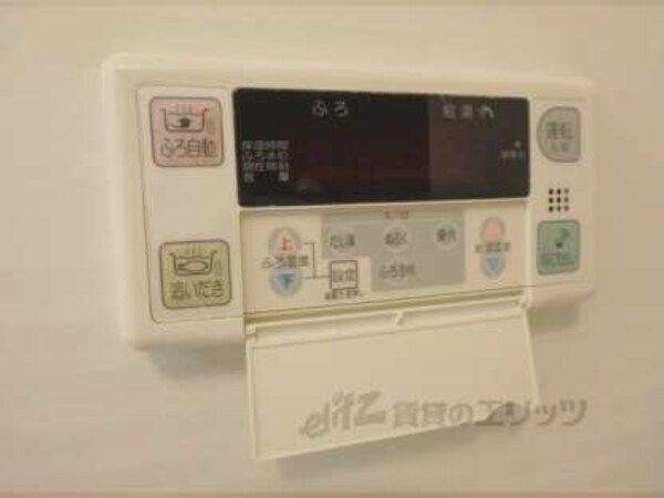 給湯器スイッチ