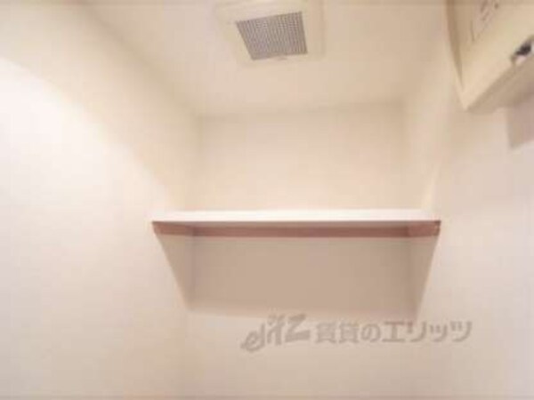 上収納