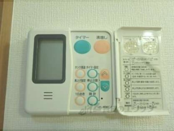 給湯パネル