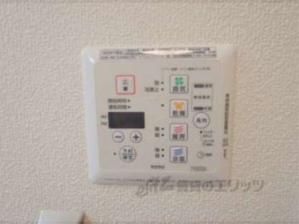 浴室乾燥機リモコン