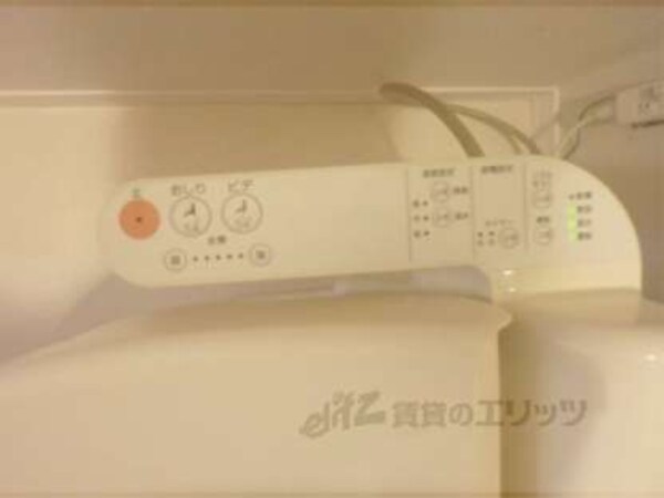 ウォシュレット