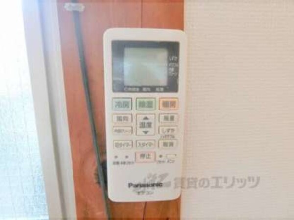 リモコン