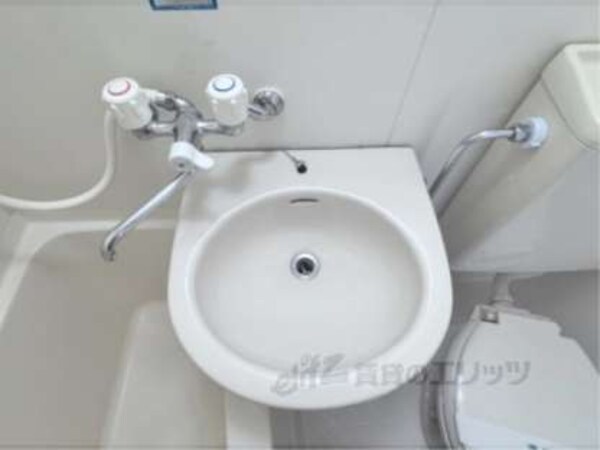 洗面器