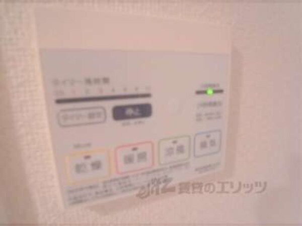 浴室乾燥機(浴室乾燥機付きです！)