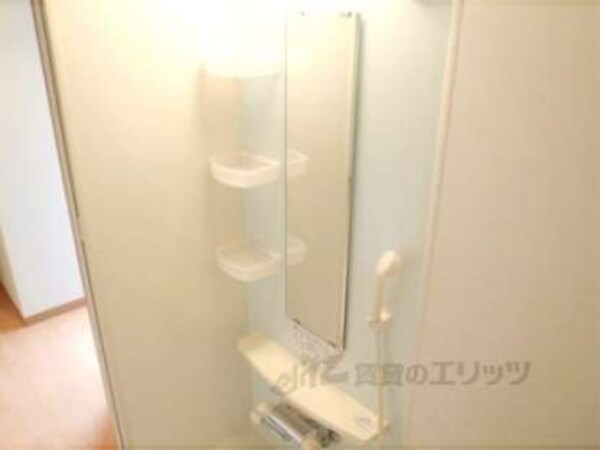 風呂(お風呂の鏡です)