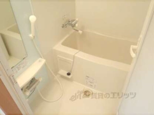 風呂(お風呂です)