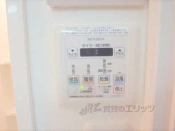 浴室乾燥機