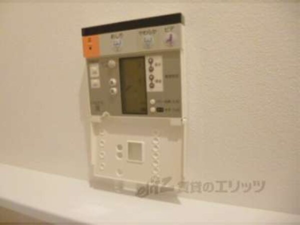 ウォシュレット